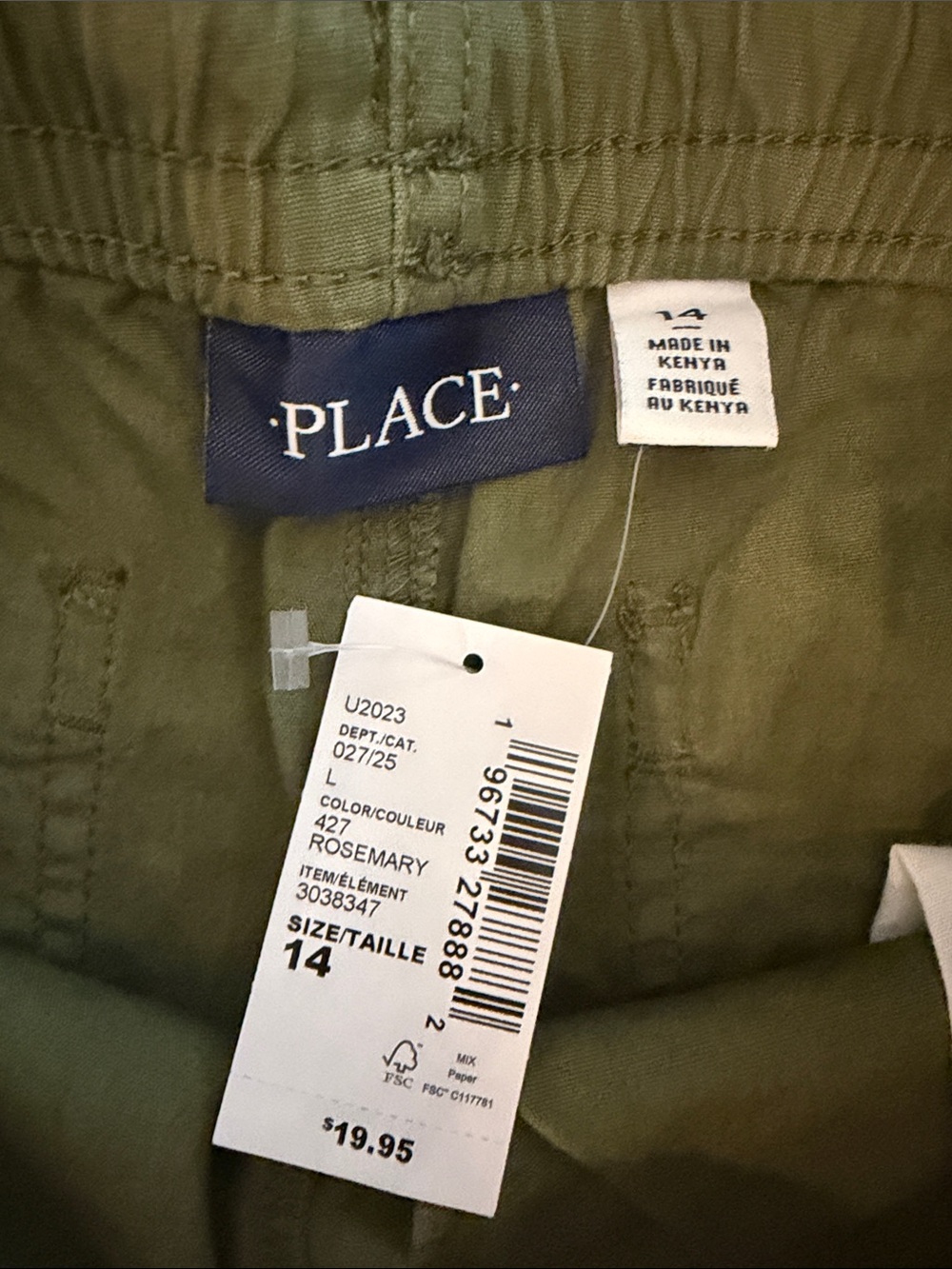 The Children's Place Olive Green Cargo Shorts - Picture 2 of 5